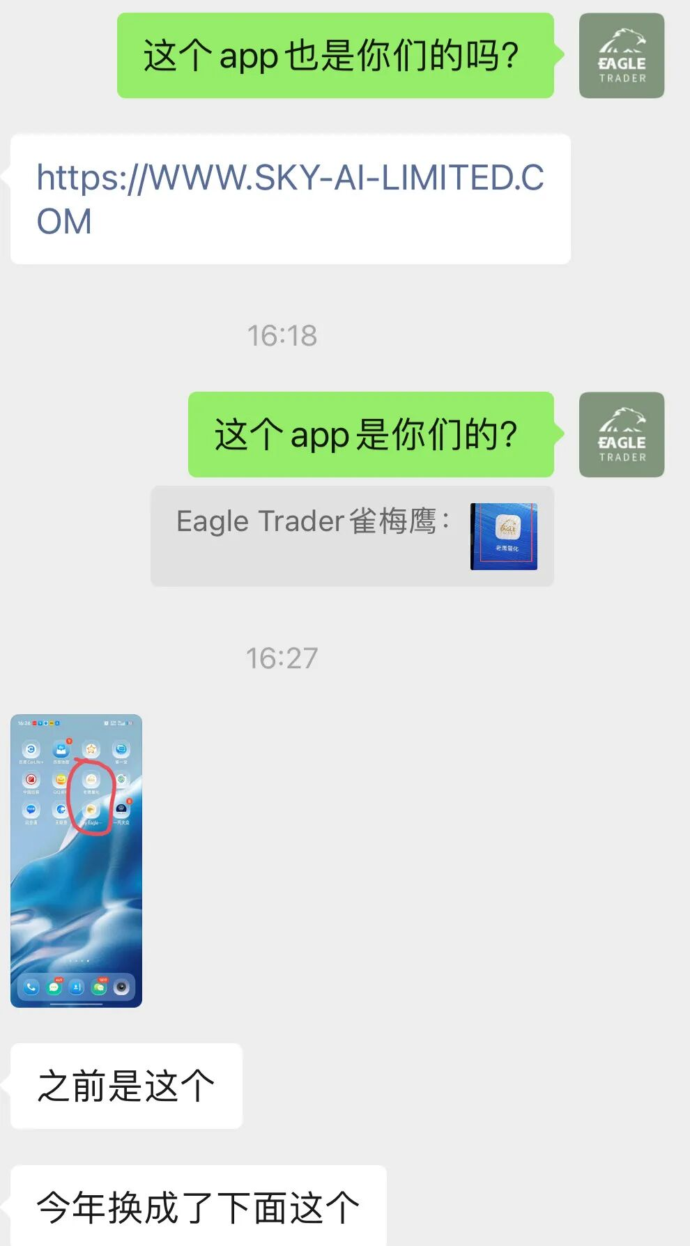 ������Ͷ�ʹ����